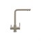 Смеситель Ulgran Quartz UQ-016-03 - фото 14797297