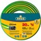 Поливочный армированный трехслойный шланг RACO CLASSIC - фото 14798354