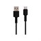 Usb кабель Borofone bx31 soft silicone - фото 14803306
