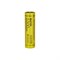 Аккумуляторная батарея Nitecore NL2153 - фото 14803617