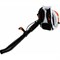 Воздуходувное устройство Stihl BR 600 - фото 14804855