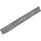 Нож для газонокосилки RD-BLM104G RedVerg 6622425 - фото 14805246