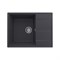 Мойка Ulgran Quartz Prima 650-08 - фото 14806668