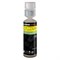 Многофункциональная присадка в бензин XENUM Petrol Multi conditioner - фото 14806769