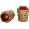 Муфта Kofulso BICG25 - фото 14807755