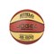 Баскетбольный мяч Jogel JB-800 №7 - фото 14808656