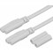 Набор коннекторов для линейных LED светильников ЭРА LLED-А-CONNECTOR KIT-W - фото 14809486