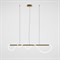 Подвесной светильник MAYTONI tau led - фото 14813871