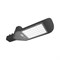 Светильник Jazzway PSL 02 - фото 14814141