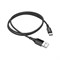 Usb кабель Borofone bx54 ultra bright - фото 14814955