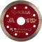 Алмазный диск Solga Diamant HARD MATERIALS - фото 14815528