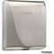 Высокоскоростная сушилка для рук TOSSEN Professional HSB 1013 M - фото 14815865