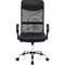 Кресло руководителя Хорошие кресла Erick 3012 black - фото 14815896