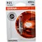 Автолампа OSRAM 64150-01B - фото 14817064