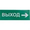 Наклейка Navigator 14 395 - фото 14821053