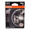 Автолампа OSRAM 6418DWP-01B - фото 14821056
