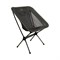Складное кресло Light Camp Folding Chair Small - фото 14825606