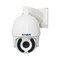 IP-камера Amatek Ac-i5015ptz36h - фото 14826424