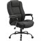 Офисное кресло BRABIX Heavy duty HD-002 - фото 14827734