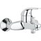 Смеситель для ванны Grohe Euroeco - фото 14828796
