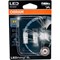 Автолампа OSRAM 2827DYP-02B - фото 14829606