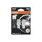 Автолампа OSRAM 921DWP-02B - фото 14832003