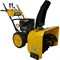 Снегоуборщик Habert HB930MS PRO - фото 14832813