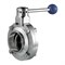 Нержавеющий дисковый затвор TITAN LOCK TLSD080WDS - фото 14834530
