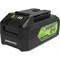 Аккумулятор GreenWorks G24USB4 - фото 14836504