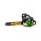 Ручная бензопила PROCRAFT GS50 - фото 14836966