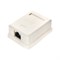 Внешняя экранированная розетка Cablexpert NAS212 - фото 14837755
