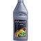 Тормозная жидкость G-Energy Expert DOT 4 - фото 14840338