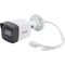 Уличная цилиндрическая IP камера HiWatch DS-I400(D) - фото 14841802