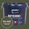 Краска для стен HUSKY INTERIO 7, Оливковый зеленый, 9 л - фото 14844429