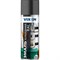 Vixen VX17024 - фото 14845279