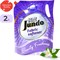 Концентрированный кондиционер для стирки белья Jundo Beauty Freshnes Aroma Capsule - фото 14847410