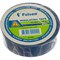 Изоляционная лента Folsen 011502 - фото 14847998