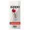 Кремний Zippo 2406NG - фото 14855915