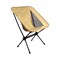 Складное кресло Light Camp Folding Chair Small - фото 14856160