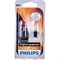 Автолампа Philips 12598B2 - фото 14856464