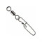 Вертлюг Daiwa SUPER SAFE - фото 14856472