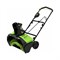 Аккумуляторный снегоуборщик GreenWorks 2602907UB - фото 14857986