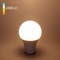 Светодиодная лампа ELEKTROSTANDARD BLE2768 Classic - фото 14858581