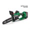 Бесщеточная аккумуляторная цепная пила STATUS UniOne SCB 200-20 Kit - фото 14859604