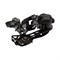 Задний переключатель только для кассет 11-42T Shimano HQ-0009069 - фото 14861911