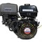 Бензиновый двигатель LIFAN 190FD - фото 14862902