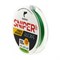 Плетеная леска Salmo Sniper BP ALL R BRAID х4 Grass Green 120/013 - фото 14864933