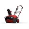 Снегоуборщик HAMMER SNOWBULL2000E - фото 14869186