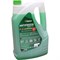 Антифриз Glanz G-11 - фото 14869422