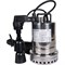 Насос STOUT Spd-0003-200450 - фото 14872526